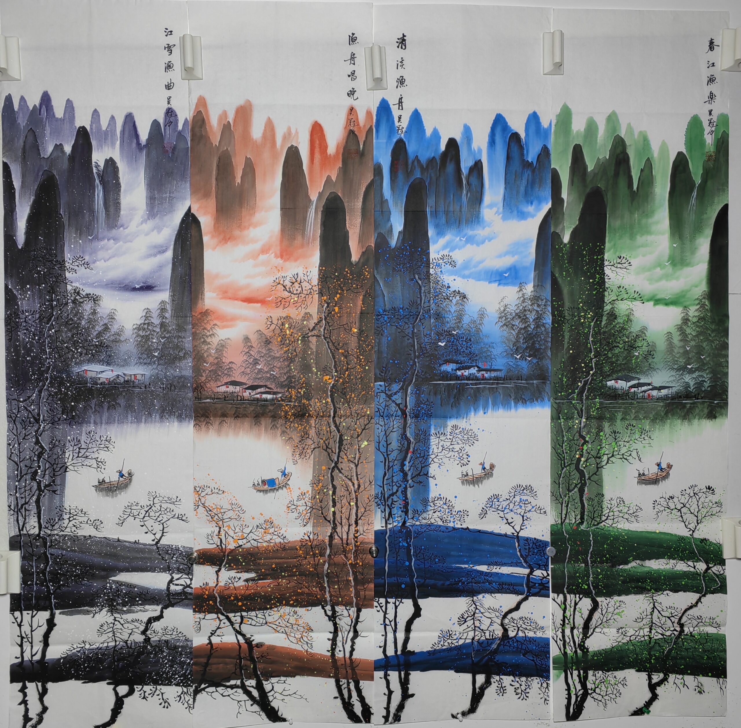 Wu Guanzhong’s Four Panels