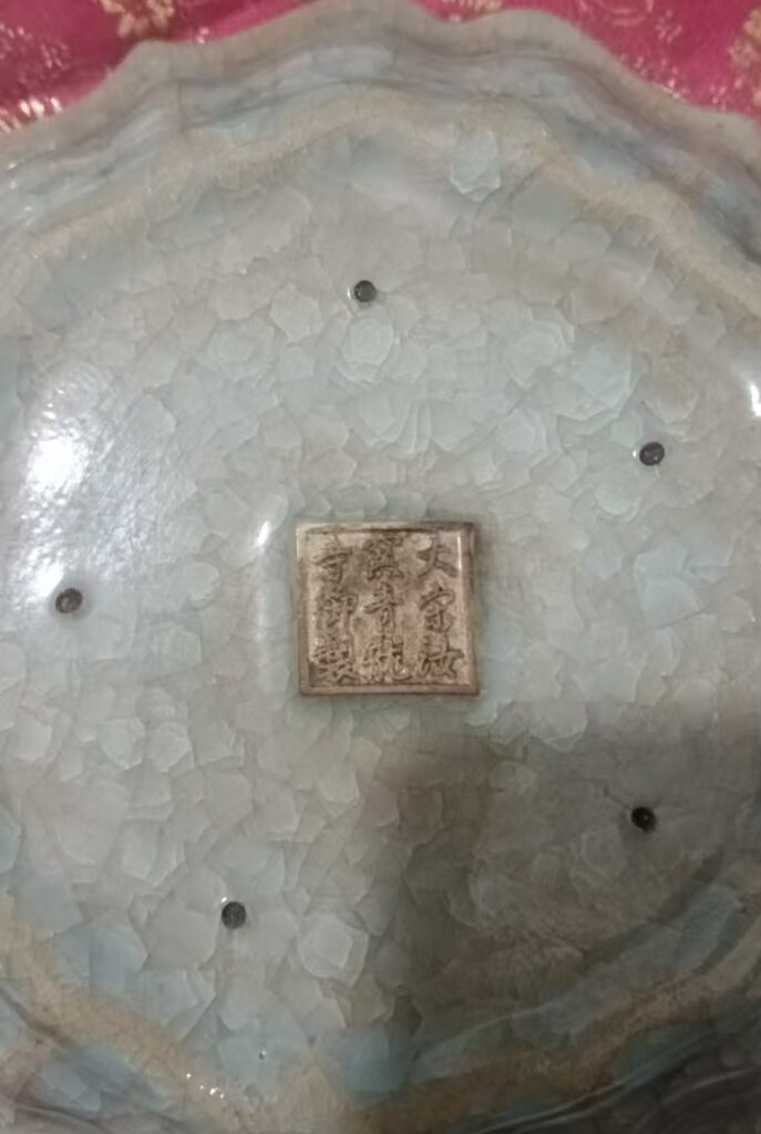图片[2]-Emperor Taizong Ruyuan Qinglong Temple porcelain-國際博寶藝術品交易網