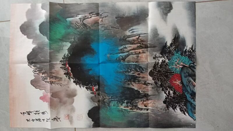 Zhang Daqian’s landscapes-國際博寶藝術品交易網