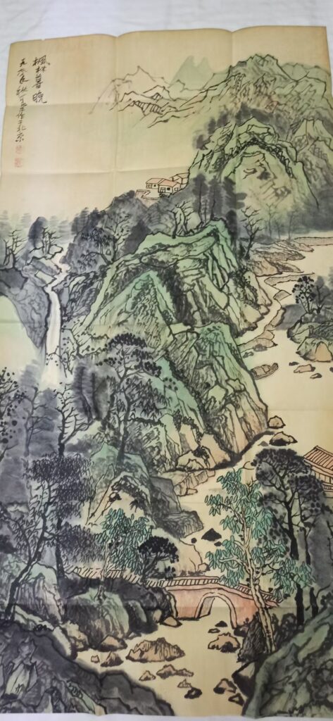 Li Keran’s Black Mountain-國際博寶藝術品交易網