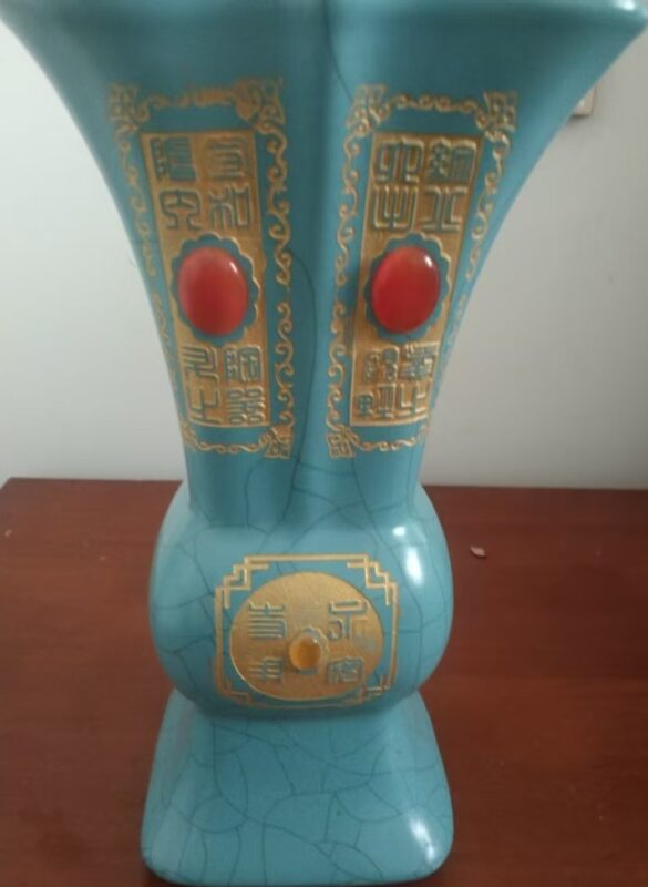 Ceramics from the period of Xuan Zheng-國際博寶藝術品交易網