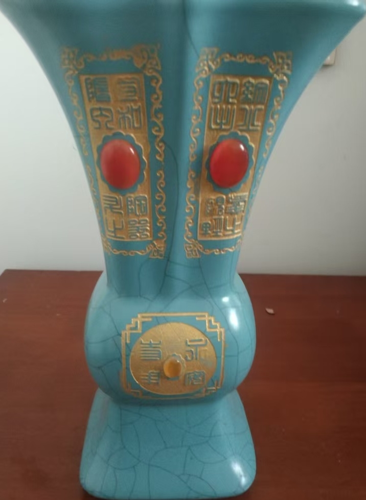 Ceramics from the period of Xuan Zheng