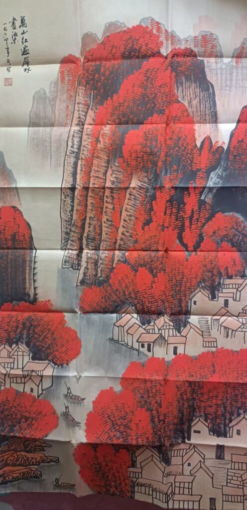 图片[2]-Li Keran’s “All the Mountains are Red”-國際博寶藝術品交易網