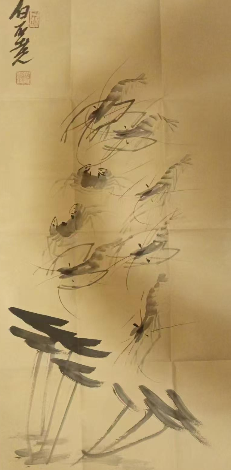 Qi bai graphite shrimp