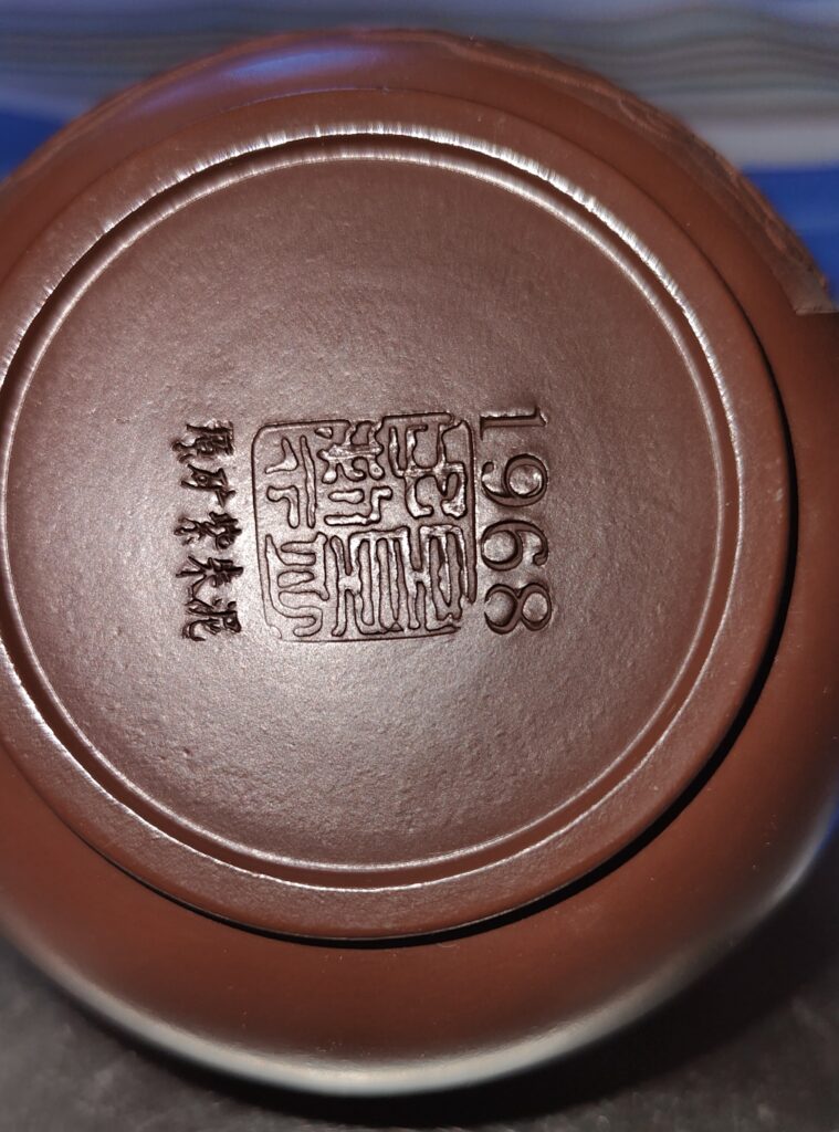 图片[2]-Gu Jingzhou’s purple clay pot-國際博寶藝術品交易網