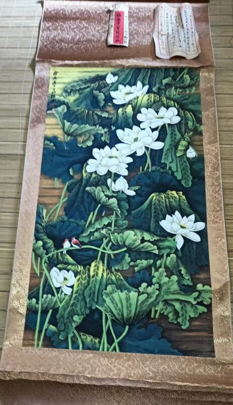 Zhang Daqian's lotus-國際博寶藝術品交易網