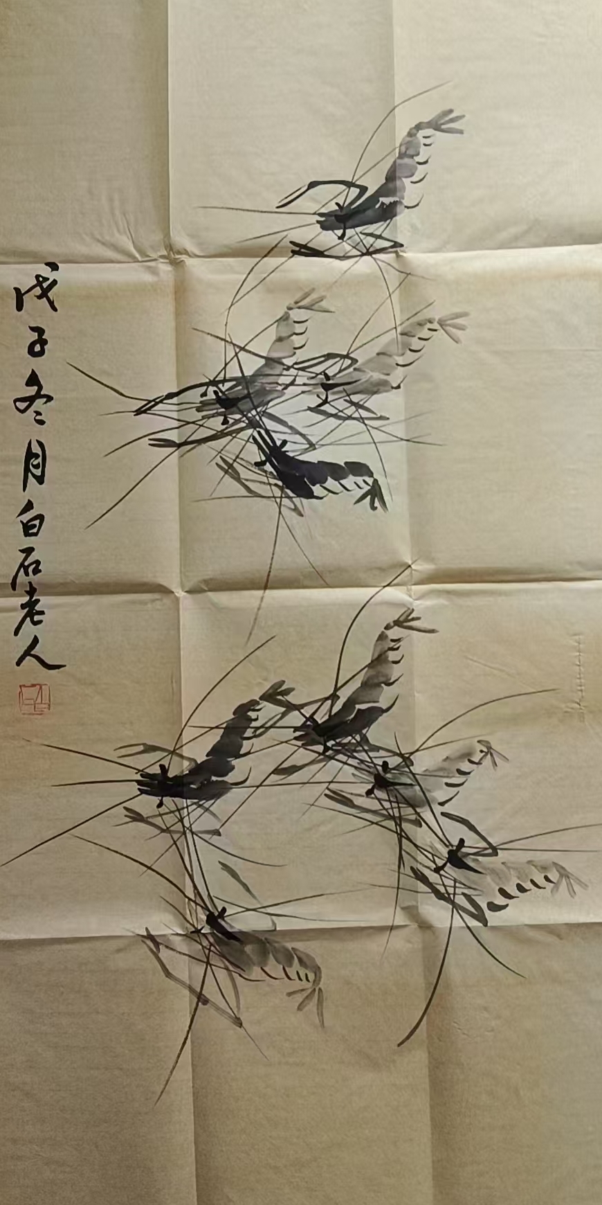 Qi Baishi’s shrimp