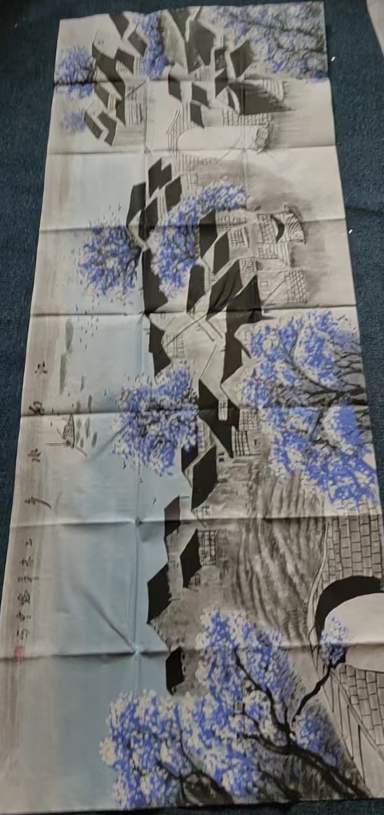 Wu Guanzhong’s Jiangnan Water Town