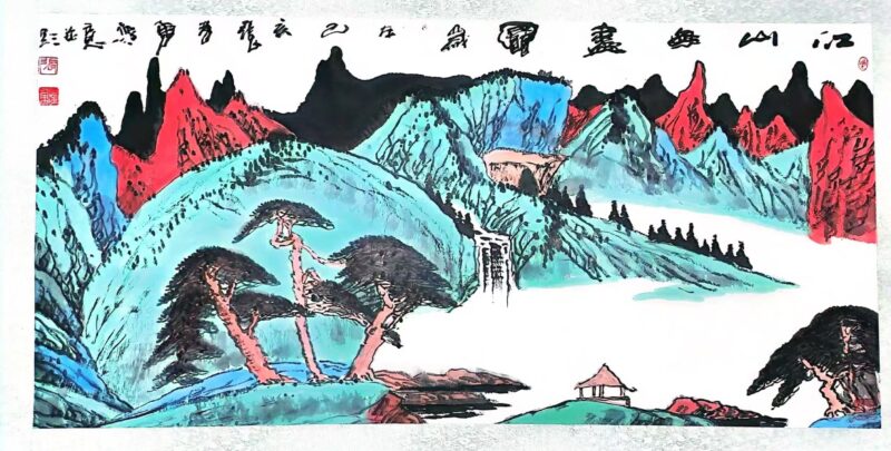 Zhang Xiaoyong Jiangshan is like a picture-國際博寶藝術品交易網