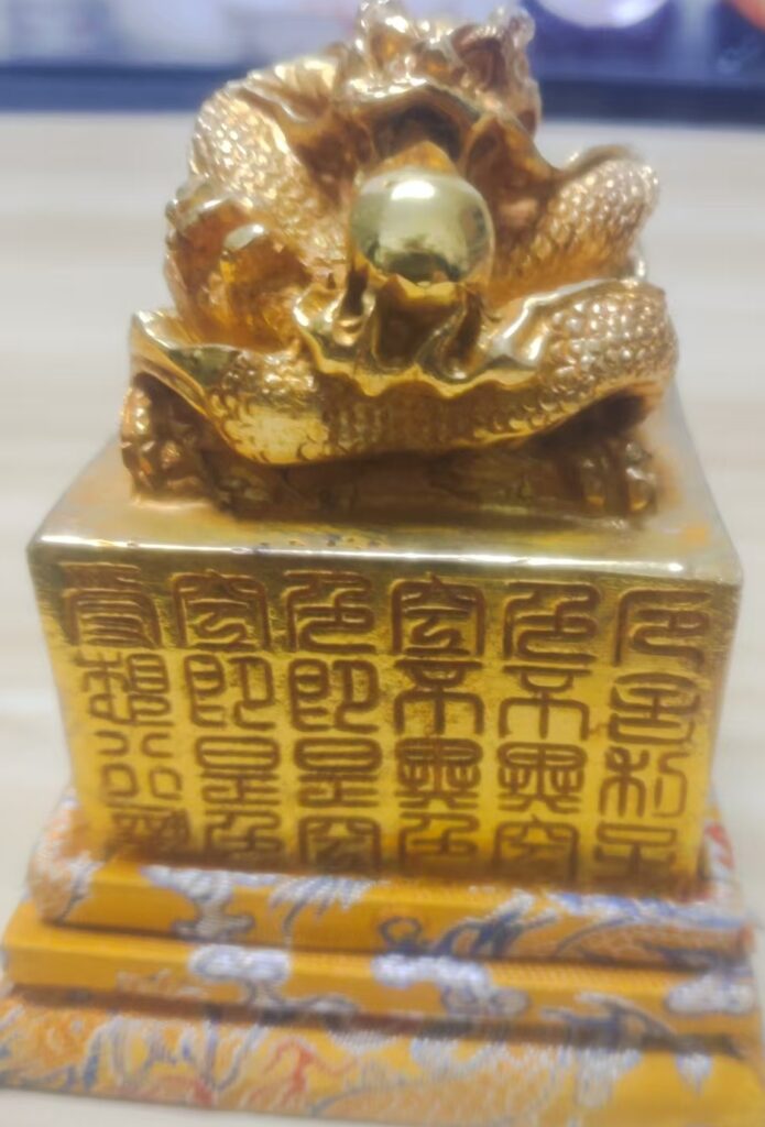 This is the old gold seal of the imperial seal with a dog’s head-國際博寶藝術品交易網