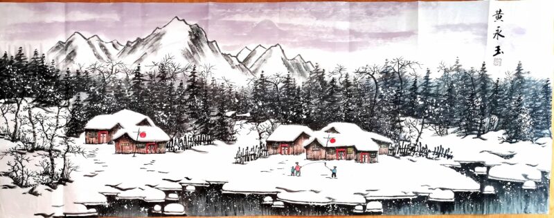Huang Yongyu's snowy countryside-國際博寶藝術品交易網