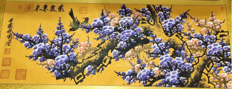 Purple gas comes from the east-國際博寶藝術品交易網