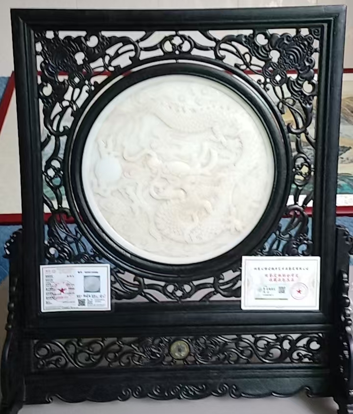Hetian jade screen