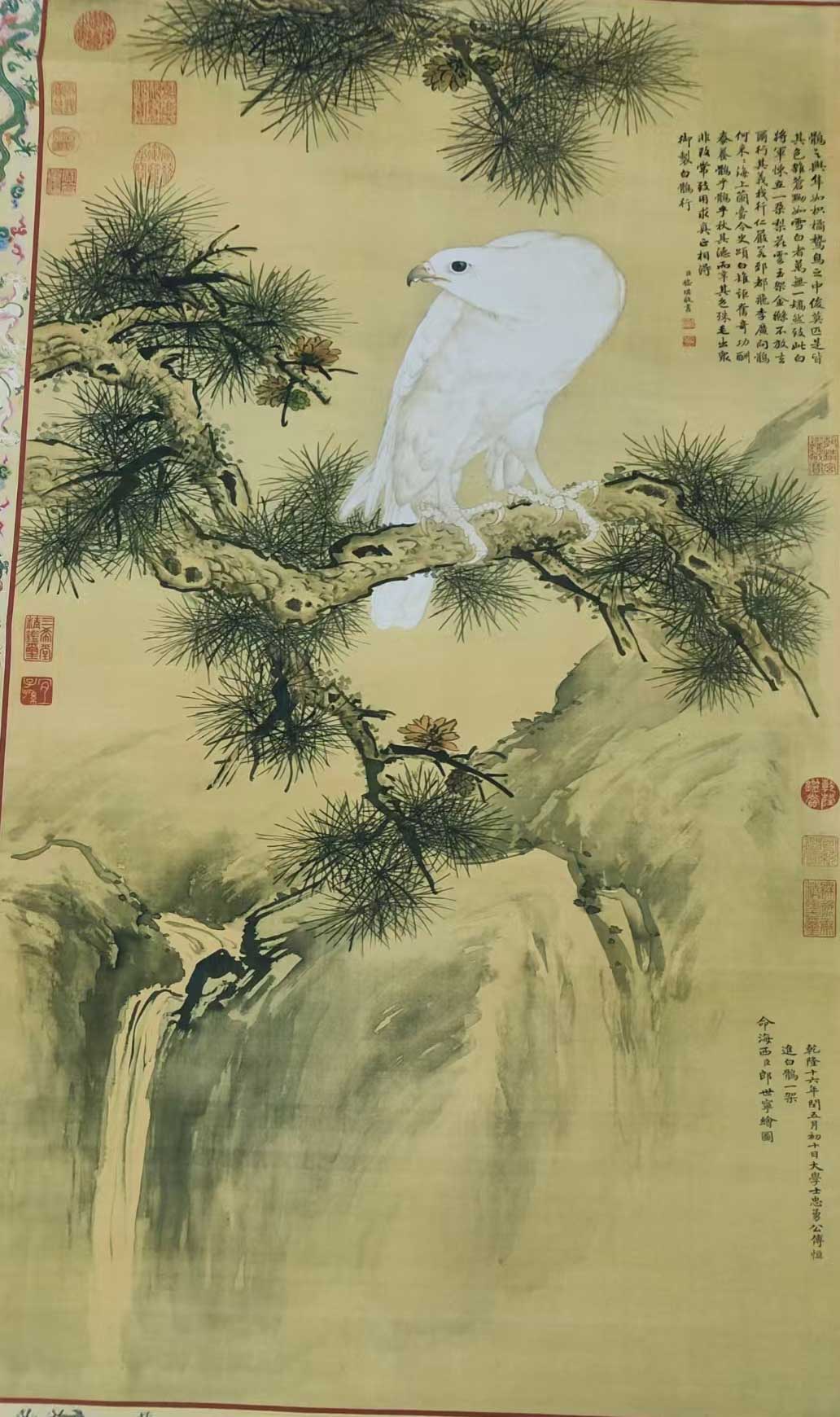 Lang Shining’s white bone map-國際博寶藝術品交易網