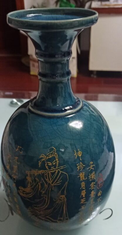 Ancient porcelain-國際博寶藝術品交易網