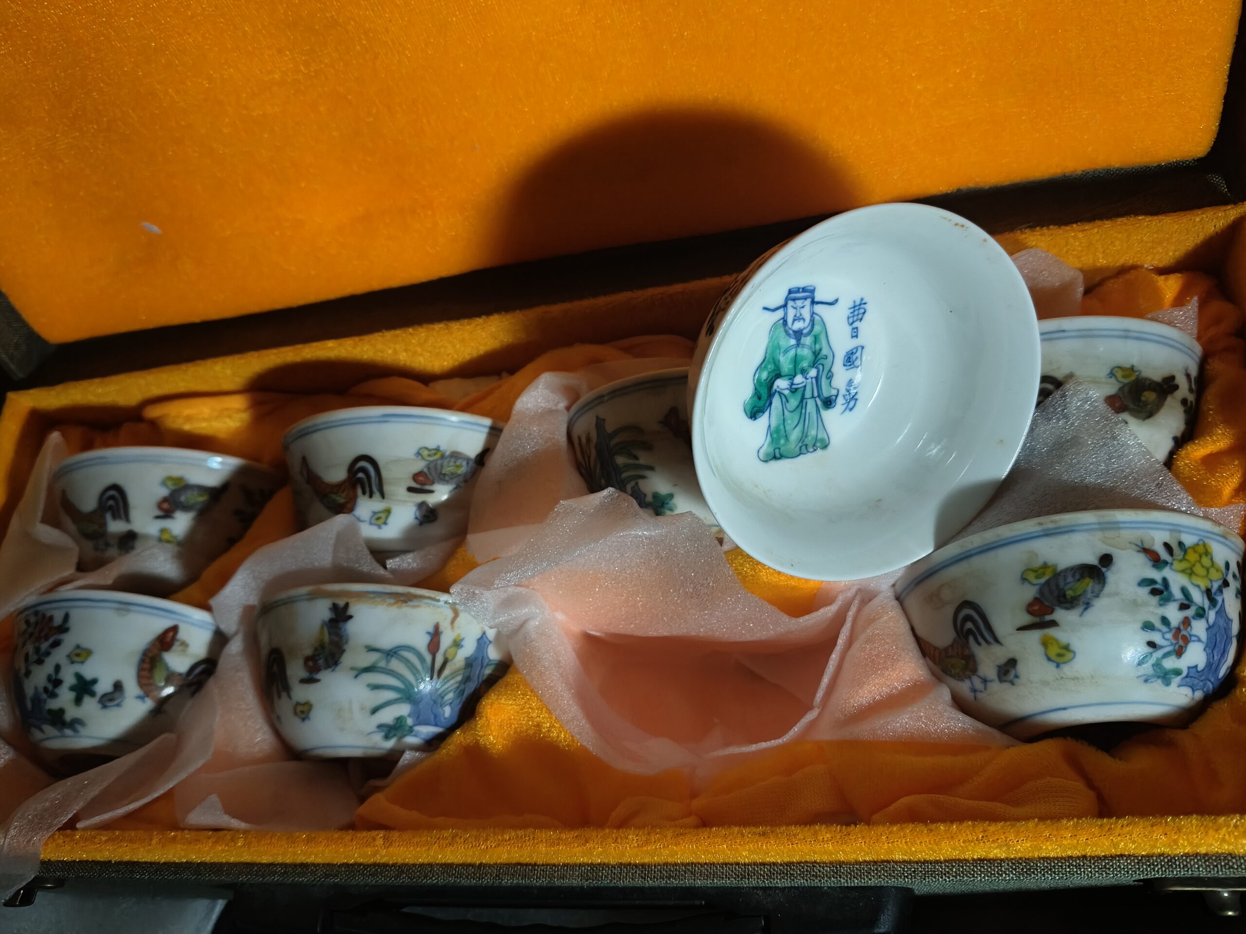Eight pieces of porcelain bowl