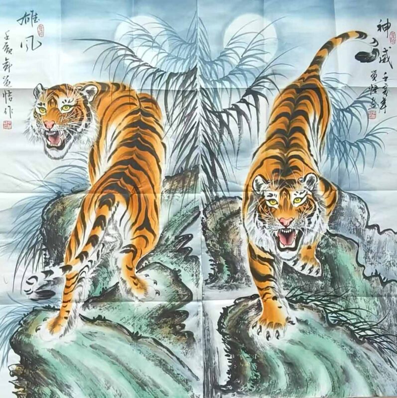 Zhang Jingwu Tiger-國際博寶藝術品交易網