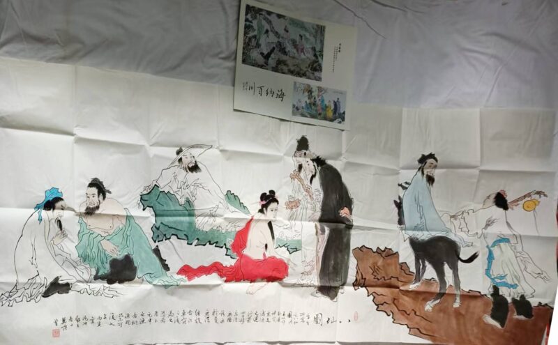 Fan Zeng Eight Immortals-國際博寶藝術品交易網