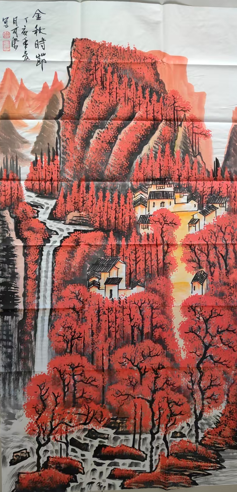 Li Keran’s Red Mountain