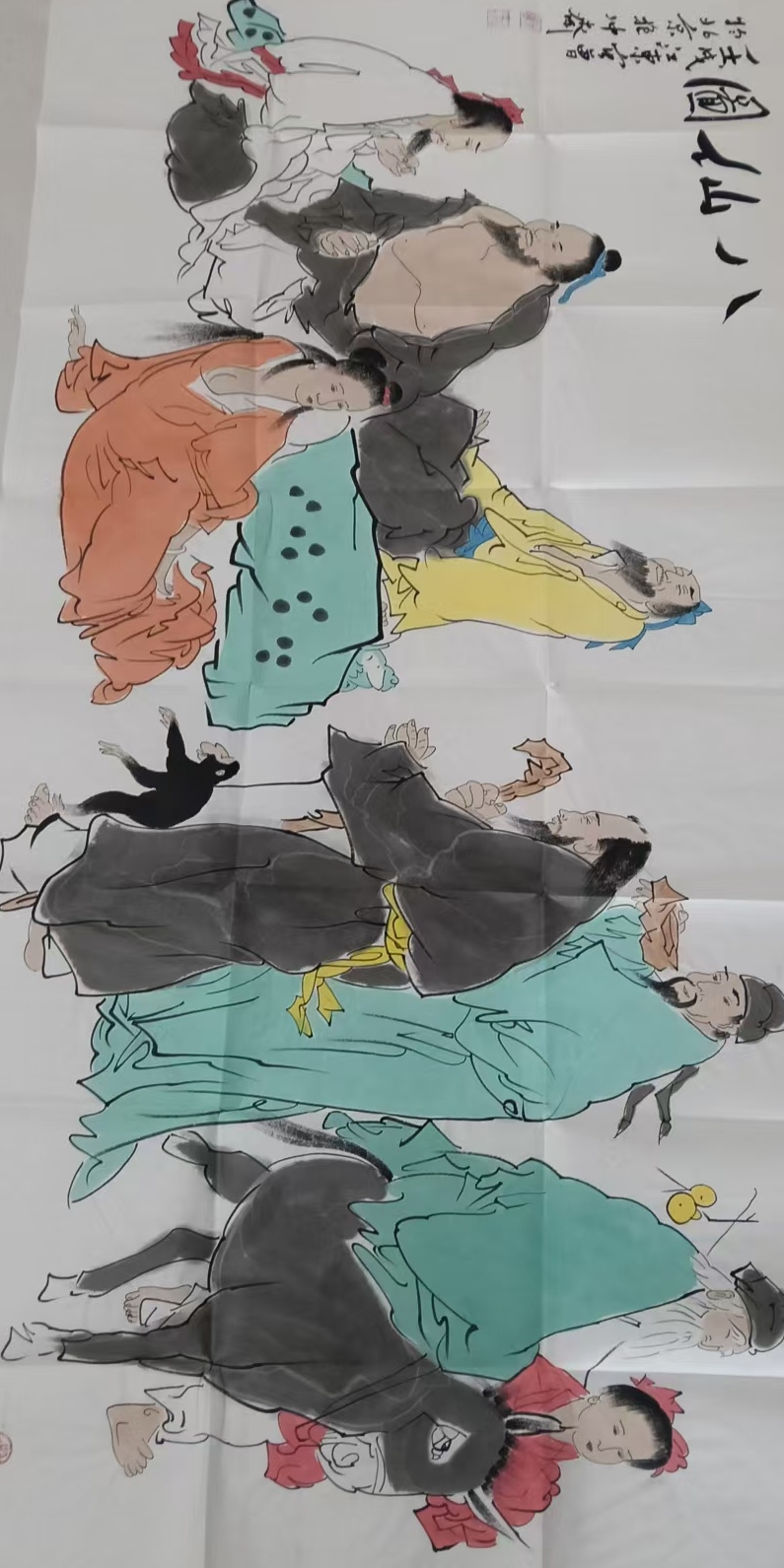 Fan Zeng’s Eight Immortals