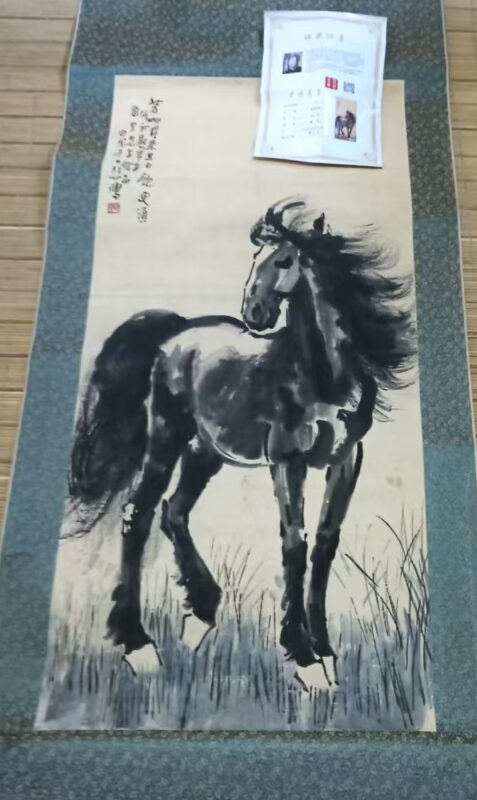 Xu Beihong's Horse-國際博寶藝術品交易網