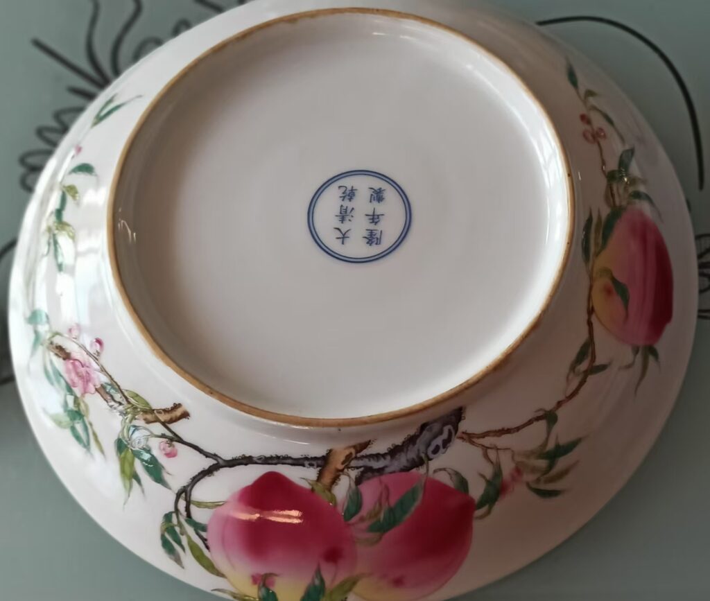 图片[2]-Qing Dynasty Qianlong porcelain bowl-國際博寶藝術品交易網