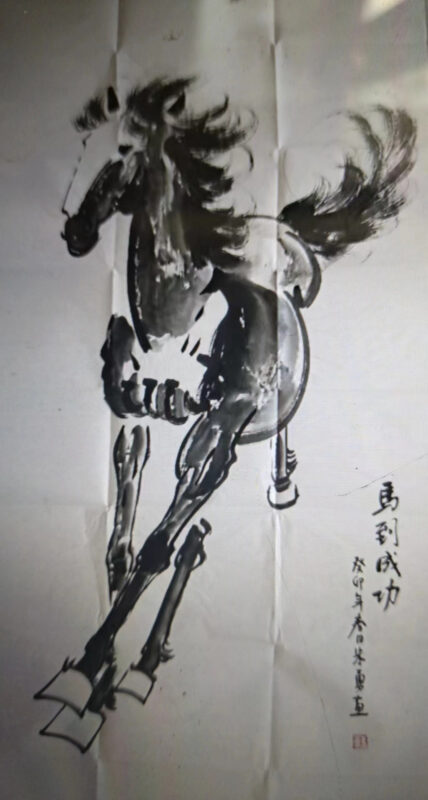 Win instant success-國際博寶藝術品交易網