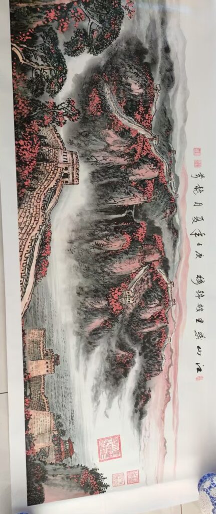 國際博寶藝術品交易網