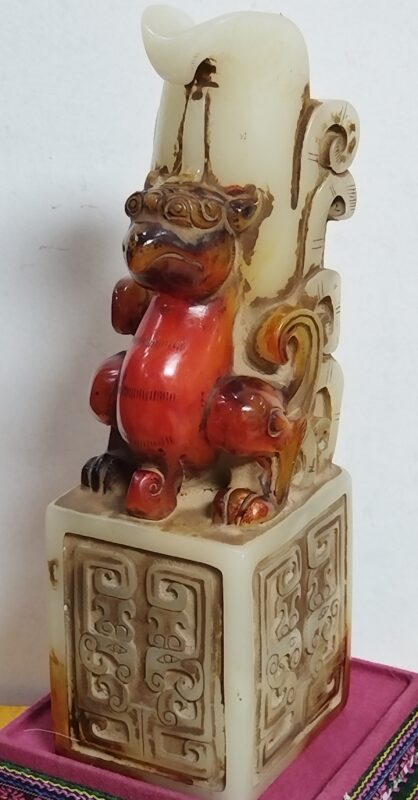 Yuxi-國際博寶藝術品交易網