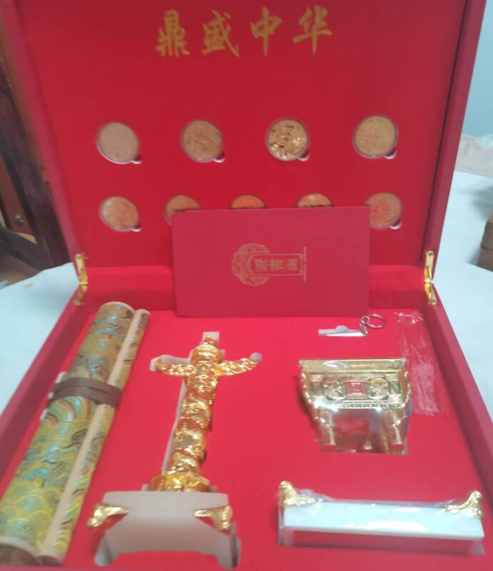 Flourishing China-國際博寶藝術品交易網