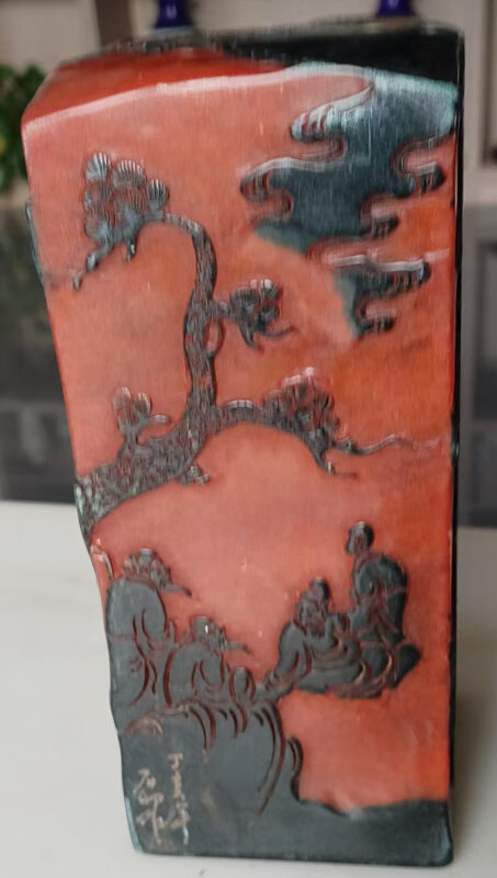 Shoushan Stone Crow Leather Stone Micro-carved Taoist Character Seal-國際博寶藝術品交易網