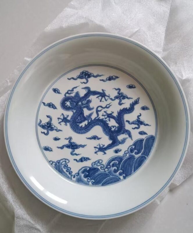 Da Ming Chengji porcelain bowl-國際博寶藝術品交易網