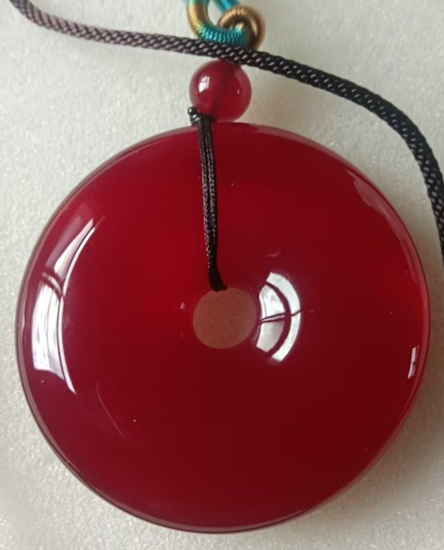 Ping An Pendant-國際博寶藝術品交易網