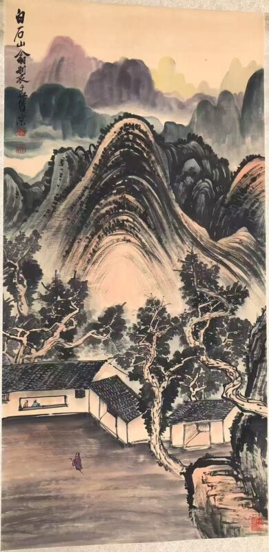Qi Baishi landscape painting-國際博寶藝術品交易網