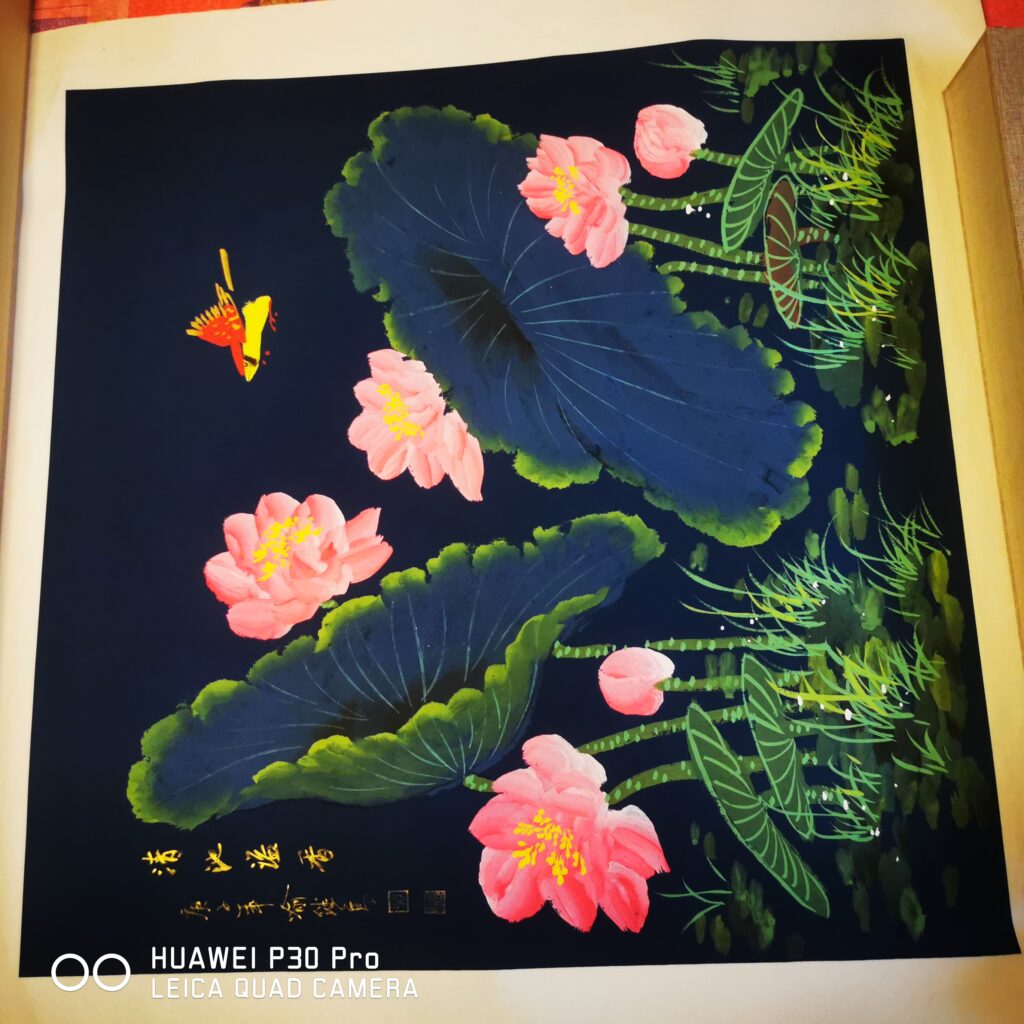 Yu Jihong fragrant lotus and lotus-國際博寶藝術品交易網