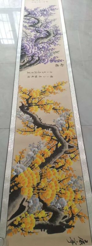 Mei ying bai fu-國際博寶藝術品交易網