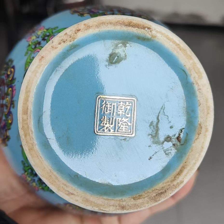 图片[2]-Kangxi Emperor’s gold-plated vase-國際博寶藝術品交易網