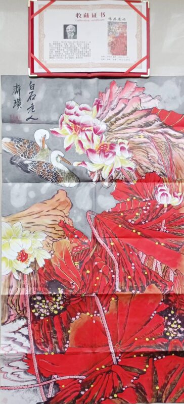 Paintings by Qi Baish-國際博寶藝術品交易網