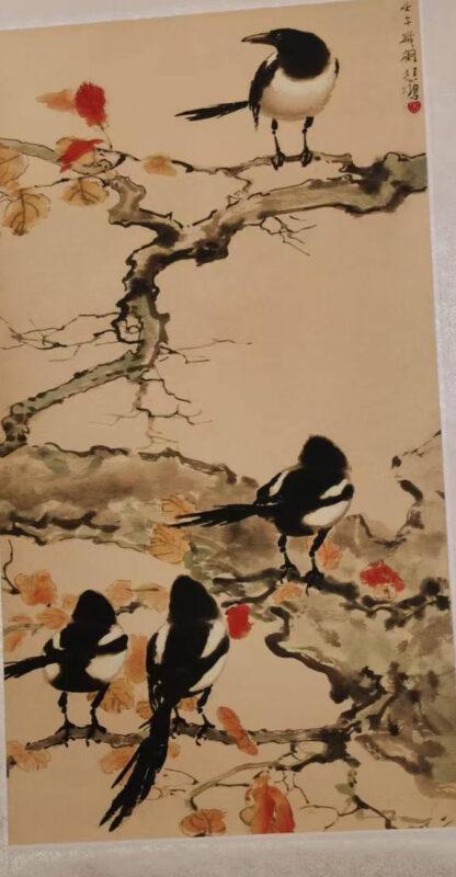 Xu Beihong flower and bird-國際博寶藝術品交易網