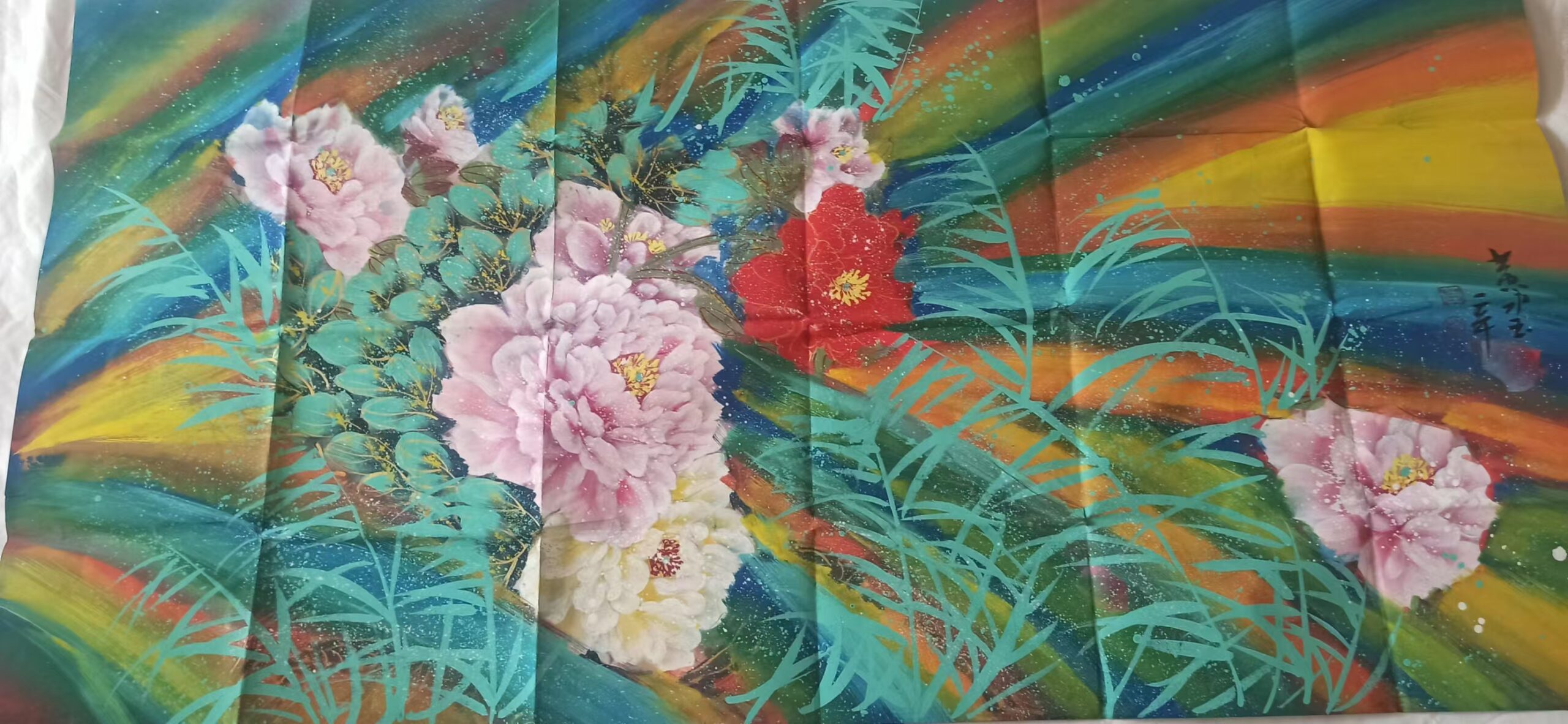 Huang Yongyu’s Wealthy Flowers Blooming