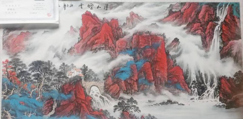 Landscape painting by Zhang Xiaoshi-國際博寶藝術品交易網