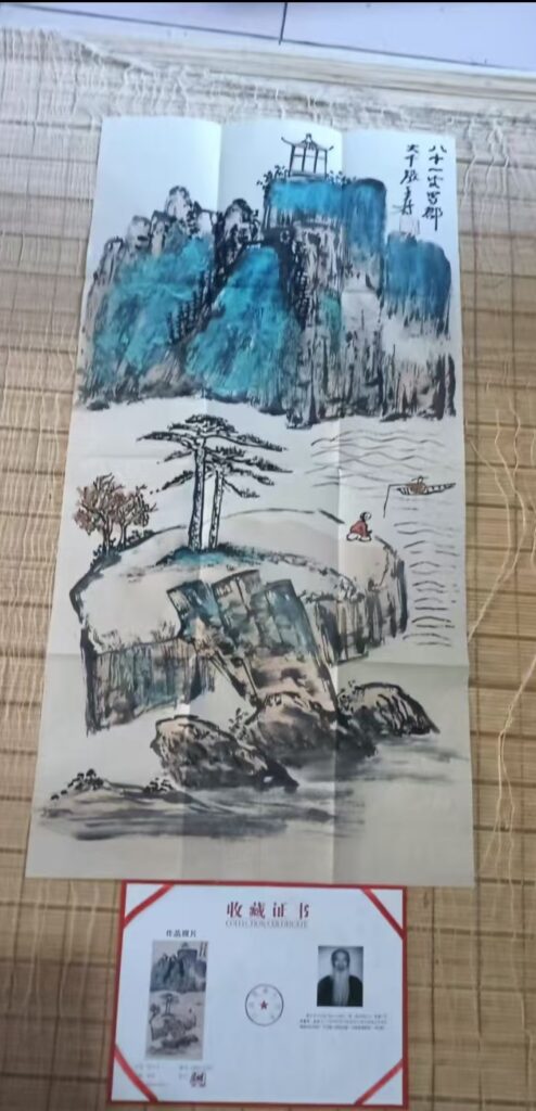 Zhang Daqian’s splashing watercolor landscape-國際博寶藝術品交易網