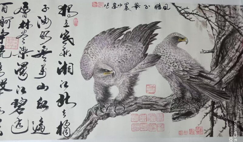 Big Eagle Spreading Wings Calligraphy and Paintings-國際博寶藝術品交易網