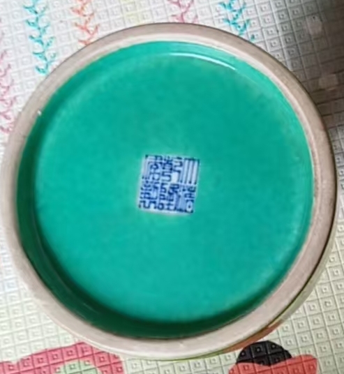 图片[2]-Qing dynasty Kangxi porcelain-國際博寶藝術品交易網