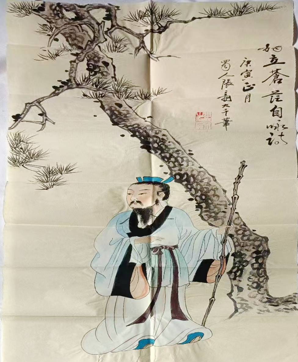 Zhang Daqian’s masterpiece-國際博寶藝術品交易網