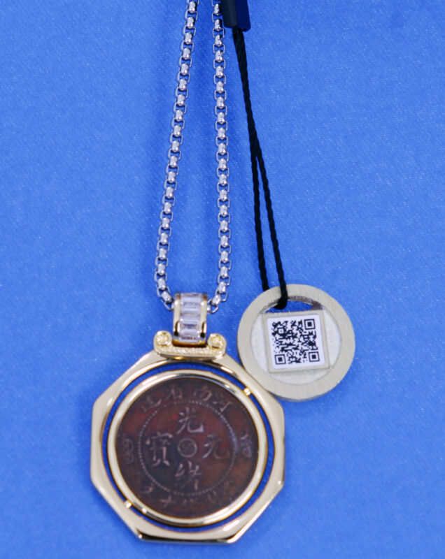 Yongguang yuanbao-國際博寶藝術品交易網