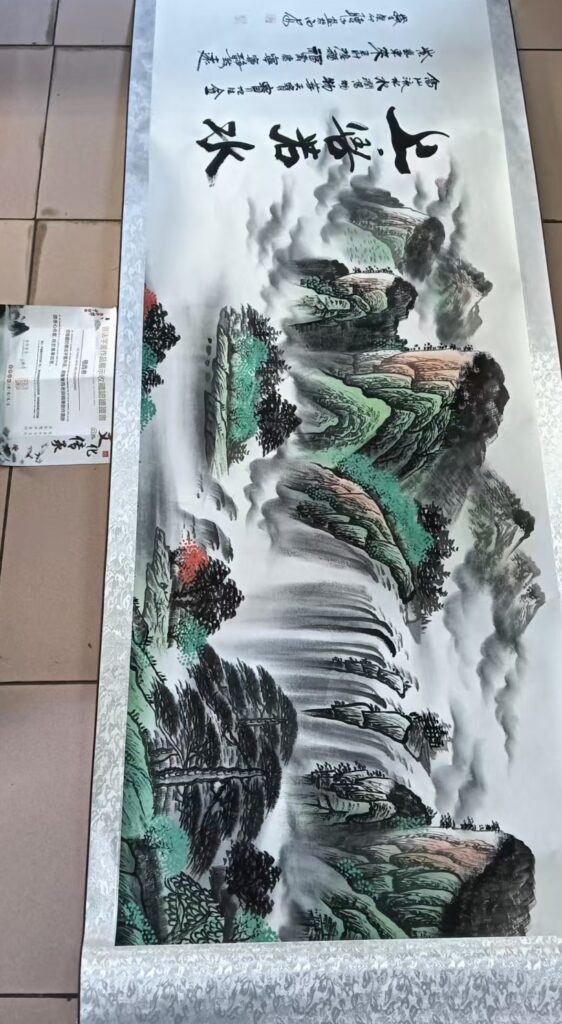 Great Virtue Is Like Water-國際博寶藝術品交易網