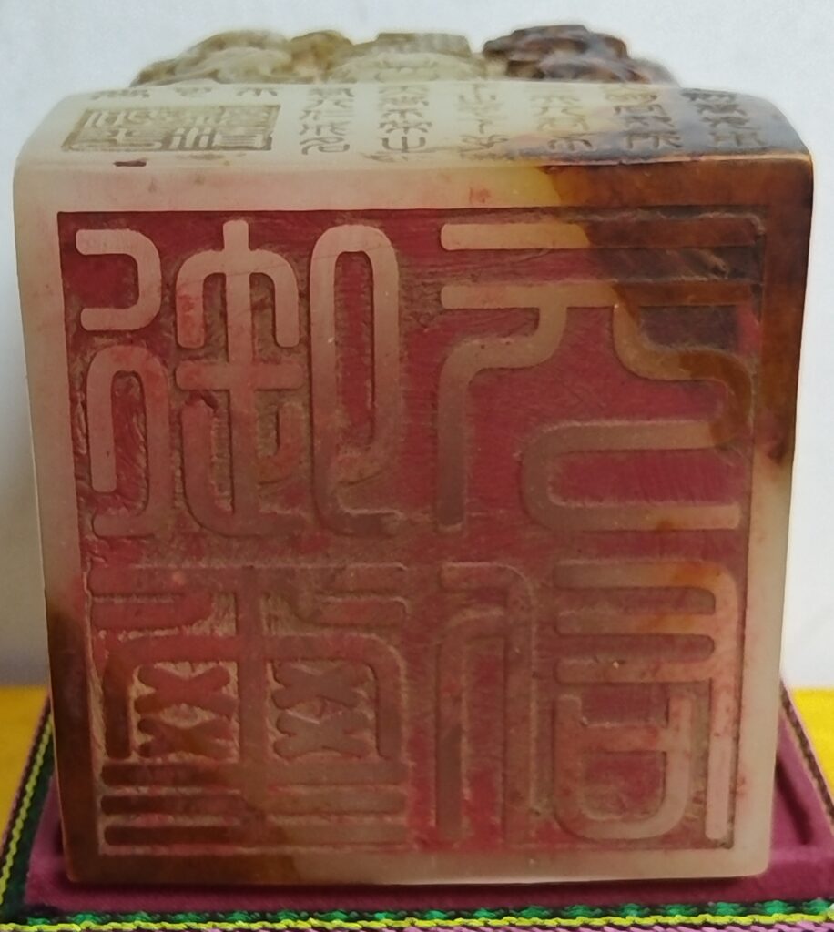 图片[2]-Yuxi-國際博寶藝術品交易網
