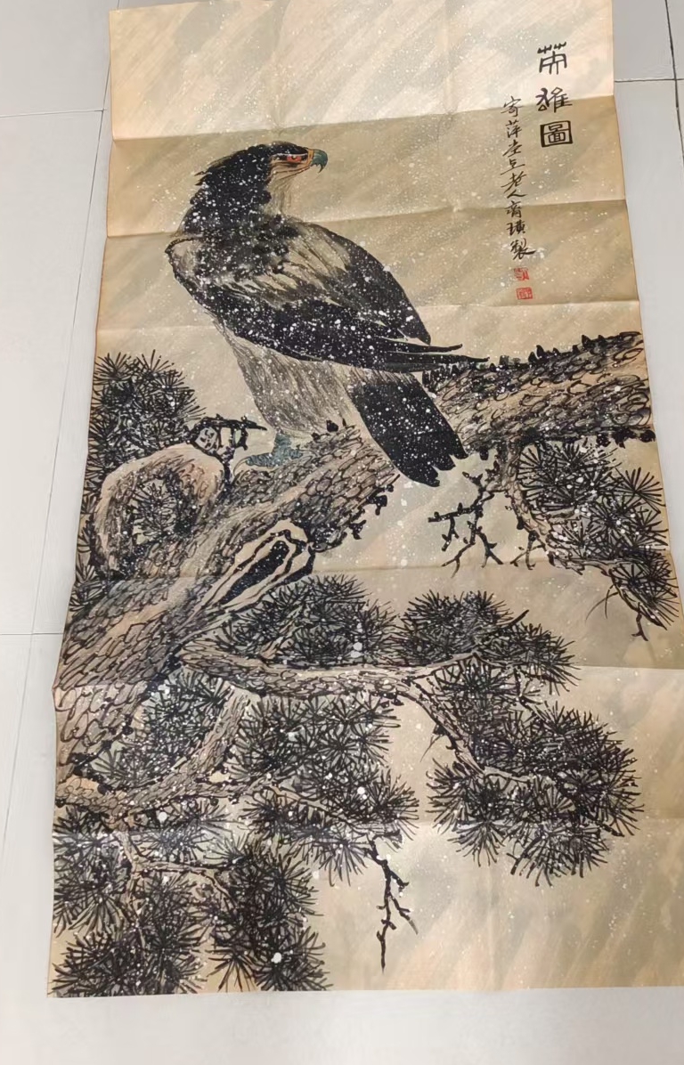 Qi Baishi’s Eagle