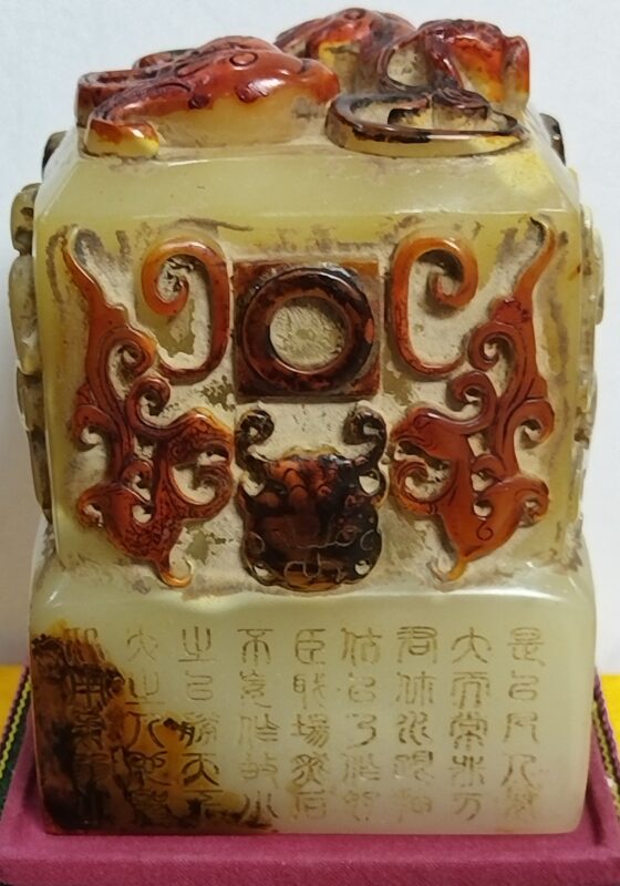 Yuxi-國際博寶藝術品交易網